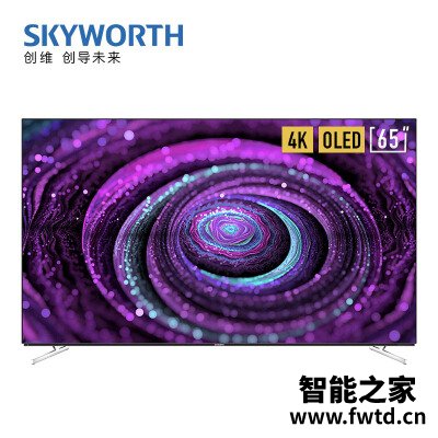 看到就是缘：平板电视创维65s8a和65s9a区别大吗？说说哪个好？简单体验感受