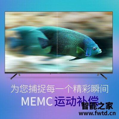 不妨试试：电视松下th-50gx680c跟th50gx600c对比区别是？剖析哪个好？入手