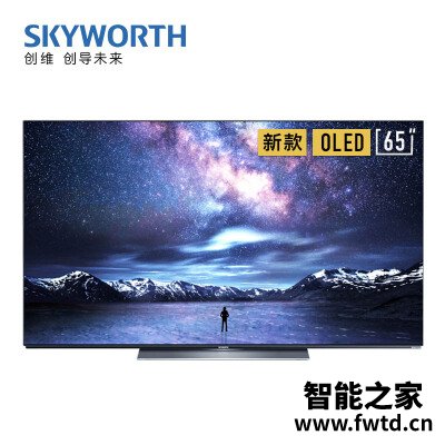 你会喜欢：平板电视创维65s81和65s81p有什么区别？评价哪个好？直观评测感