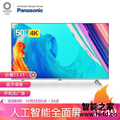 质量评测平板电视松下th50gx580c和tcl50t680有什么区别?曝光哪个好?真实 质量评测平板电视松下th50gx580c和tcl50t680有什么区别?曝光哪个好?真实