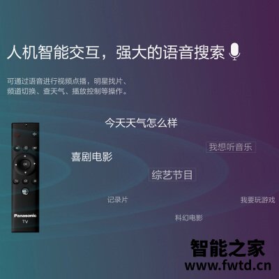 质量评测平板电视松下th50gx580c和tcl50t680有什么区别?曝光哪个好?真实 质量评测平板电视松下th50gx580c和tcl50t680有什么区别?曝光哪个好?真实