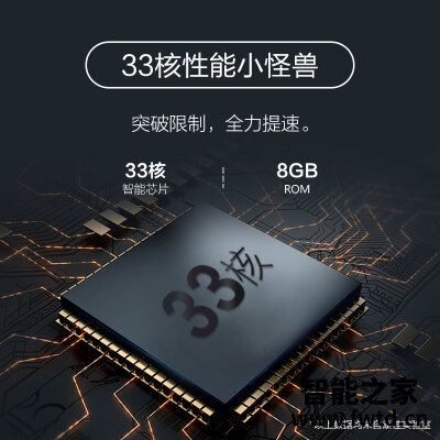 评测平板电视康佳led43s2a和小米电视机有什么区别呢?爆料哪个好?谈谈使用 评测平板电视康佳led43s2a和小米电视机有什么区别呢?爆料哪个好?谈谈使用