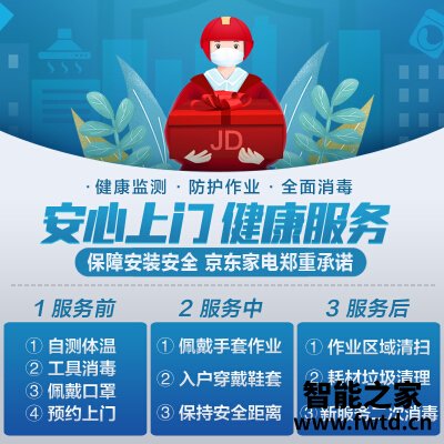 评测平板电视康佳led43s2a和小米电视机有什么区别呢?爆料哪个好?谈谈使用 评测平板电视康佳led43s2a和小米电视机有什么区别呢?爆料哪个好?谈谈使用