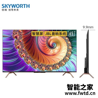 今日热点:平板电视创维65a11与65a20有啥区别?入手哪个好?深度良心评测 今日热点:平板电视创维65a11与65a20有啥区别?入手哪个好?深度良心评测