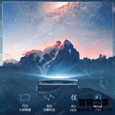 选购技巧:平板电视海信75l9s和9d有区别没有?分析哪个好?自身使用感受 选购技巧:平板电视海信75l9s和9d有区别没有?分析哪个好?自身使用感受