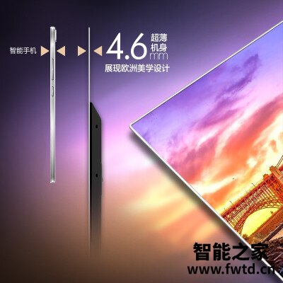 看了不上当:平板电视飞利浦oled784和803区别是什么?感受哪个好?感受对比 看了不上当:平板电视飞利浦oled784和803区别是什么?感受哪个好?感受对比
