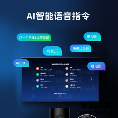 亲测好用:平板电视索尼9500g对比z9f有何区别?点评哪个好?使用参考 亲测好用:平板电视索尼9500g对比z9f有何区别?点评哪个好?使用参考