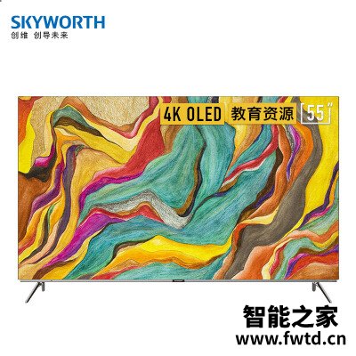 详细爆料平板电视创维55r8u和55s8a有何区别？比较哪个好？简单对比