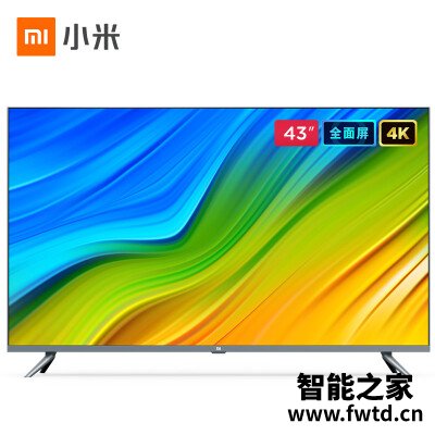 良心测评平板电视小米l43m5es和e43spro区别大不大?对比哪个好?用后体验感 良心测评平板电视小米l43m5es和e43spro区别大不大?对比哪个好?用后体验感