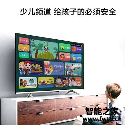 说点真相：平板电视海信50e4f和50e5d区别大不大？曝光哪个好？详细对比