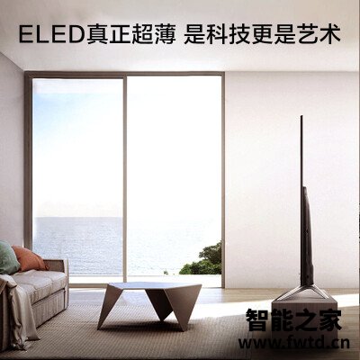 说点真相：平板电视海信50e4f和50e5d区别大不大？曝光哪个好？详细对比