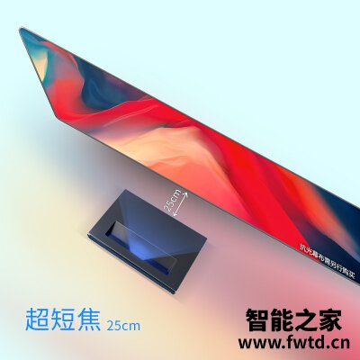 使用爆料平板电视创维80l5s与海信80l5有什么区别呢？爆料哪个好？深度真实