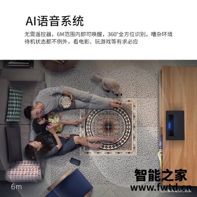 使用爆料平板电视创维80l5s与海信80l5有什么区别呢？爆料哪个好？深度真实