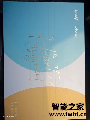 vivo S7怎么样,测评一个月后缺点!!!【真实大吐槽 vivo S7怎么样,测评一个月后缺点!!!【真实大吐槽