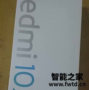 曝光Redmi 10X怎么样?千万不要上当?!!!!【揭秘反馈 曝光Redmi 10X怎么样?千万不要上当?!!!!【揭秘反馈