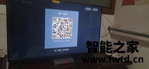 创维55H4怎么样,三个月后吐槽点评!!!【问题大反馈 创维55H4怎么样,三个月后吐槽点评!!!【问题大反馈