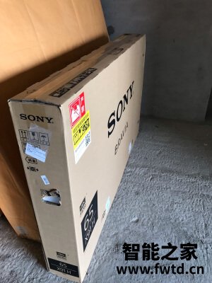 揭秘使用索尼 KD-65X9100H怎么样?一个月反馈测评讨论 揭秘使用索尼 KD-65X9100H怎么样?一个月反馈测评讨论