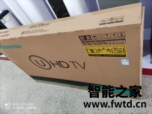 揭秘交流海信75E3F怎么样?一个月亲身使用感受