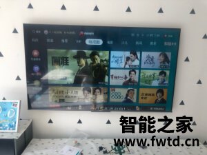 揭秘交流海信75E3F怎么样?一个月亲身使用感受
