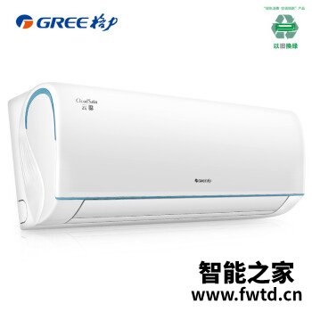 对比如何格力云锦2代好还是1代好哪个好，对比都有些什么区别！
