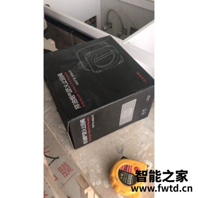 区别不同华帝i11143和i11144区别很大么,价格哪个好更划算! 区别不同华帝i11143和i11144区别很大么,价格哪个好更划算!