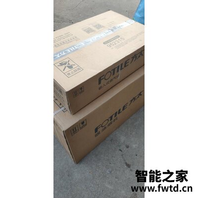 区别不同华帝i11143和i11144区别很大么,价格哪个好更划算! 区别不同华帝i11143和i11144区别很大么,价格哪个好更划算!