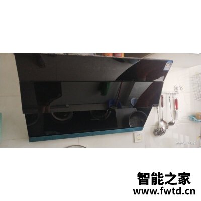 入手评价方太JQC3A+HT8BE.S油烟机怎么样，评测分析结果参考！ 
