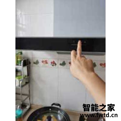 真心实意华帝i11150+01B油烟机怎么样，评测分析感觉好不好！ 