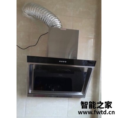 测评体验方太EMD11A烟机怎么样,使用评测两个月感受! 测评体验方太EMD11A烟机怎么样,使用评测两个月感受!