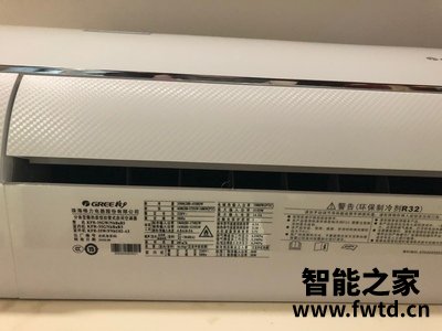 老司机说格力云恬怎么样,使用评测三个月感受! 老司机说格力云恬怎么样,使用评测三个月感受!
