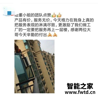 格力京逸和俊越区别,区别有什么怎么样选! 格力京逸和俊越区别,区别有什么怎么样选!