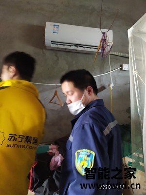 对比选择格力云锦2代网上买和实体店买有什么区别！！ 