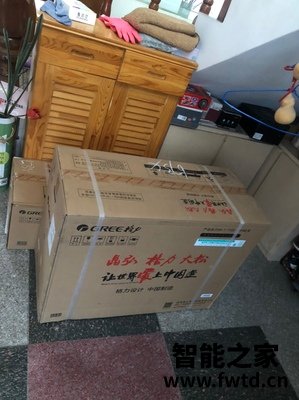 深度大爆料海尔京妍空调参数怎么样?能入手吗,使用三周感受告知! 深度大爆料海尔京妍空调参数怎么样?能入手吗,使用三周感受告知!