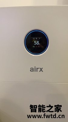 质量airx A9H怎么样,使用一个月后吐槽!!!【详情大揭秘