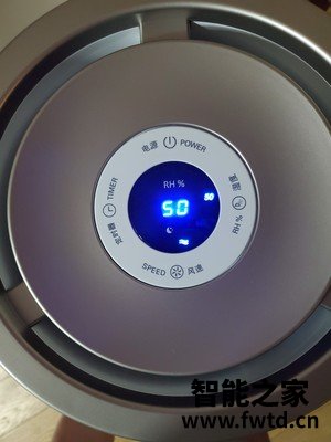 问题airx A9H空气净化加湿器怎么样,吐槽一个月后感受!!!【据说大反馈