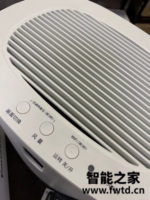 缺点森晨空气净化器怎么样,测评一个月后感受!!!【反馈大吐槽 缺点森晨空气净化器怎么样,测评一个月后感受!!!【反馈大吐槽
