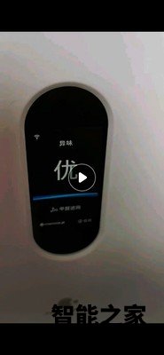 缺点森晨空气净化器怎么样,测评一个月后感受!!!【反馈大吐槽 缺点森晨空气净化器怎么样,测评一个月后感受!!!【反馈大吐槽
