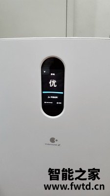 缺点森晨空气净化器怎么样,测评一个月后感受!!!【反馈大吐槽 缺点森晨空气净化器怎么样,测评一个月后感受!!!【反馈大吐槽
