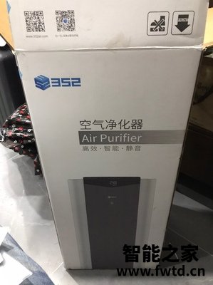 真相352 X60空气净化器怎么样,使用一个月后感受!!!【实话大揭秘 真相352 X60空气净化器怎么样,使用一个月后感受!!!【实话大揭秘