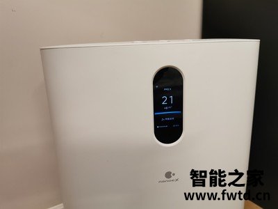 真相揭秘方太空气净化器怎么样,使用半年后点评!!!【优缺点曝光