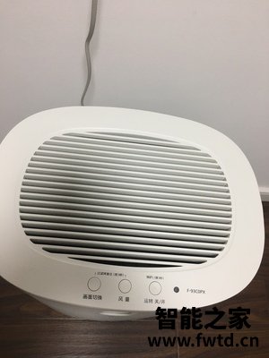 真相揭秘方太空气净化器怎么样,使用半年后点评!!!【优缺点曝光