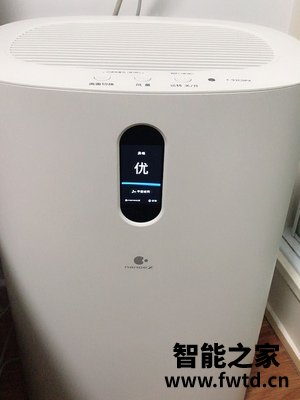 反馈iam桌面空气净化器怎么样,分享一个月后感受!!!【反馈大揭秘