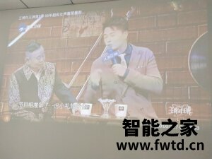 口碑评价小明光峰S2激光投影仪怎么样,评测一个月后揭秘!!!【使用问答 口碑评价小明光峰S2激光投影仪怎么样,评测一个月后揭秘!!!【使用问答