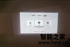 讨论质量极米PlayX怎么样,测评一个月后感受!!!【缺点大吐槽 讨论质量极米PlayX怎么样,测评一个月后感受!!!【缺点大吐槽
