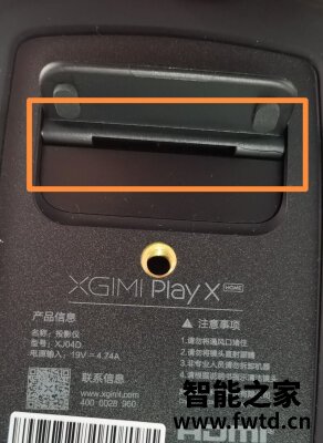 讨论质量极米PlayX怎么样,测评一个月后感受!!!【缺点大吐槽 讨论质量极米PlayX怎么样,测评一个月后感受!!!【缺点大吐槽