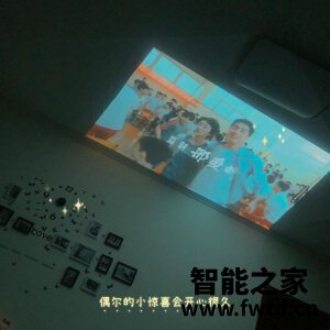 用户交流极米Z8X怎么样,使用一个月后感受!!!【真相大揭秘 用户交流极米Z8X怎么样,使用一个月后感受!!!【真相大揭秘