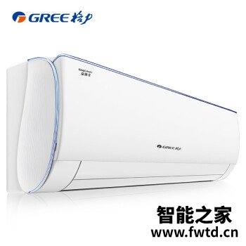 如何评格力京逸ⅡKFR-35GW/NhBb3Bj到底怎么样?使用三周真相分享! 如何评格力京逸ⅡKFR-35GW/NhBb3Bj到底怎么样?使用三周真相分享!