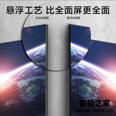 想问下:平板电视海信43e2fpro和hz43e3d有什么区别呢?爆料哪个好?极致体 想问下:平板电视海信43e2fpro和hz43e3d有什么区别呢?爆料哪个好?极致体