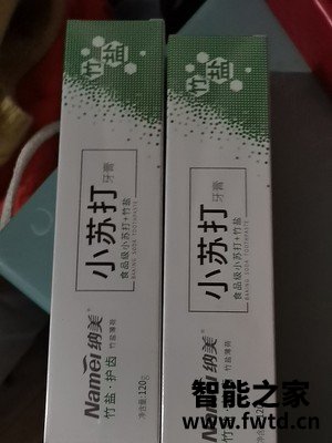 牙膏什么牌子最好,牙膏品牌纳美牙膏好不好 