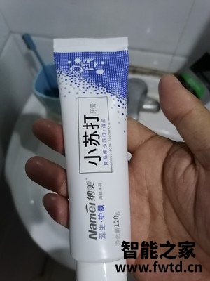 牙膏什么牌子最好,牙膏品牌纳美牙膏好不好 